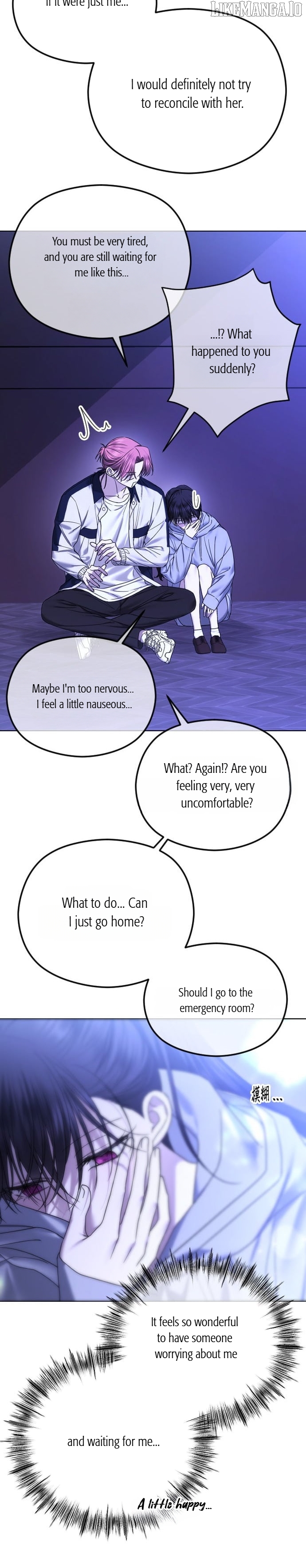 The Ending, I Want to Change it Chapter 83 - page 22